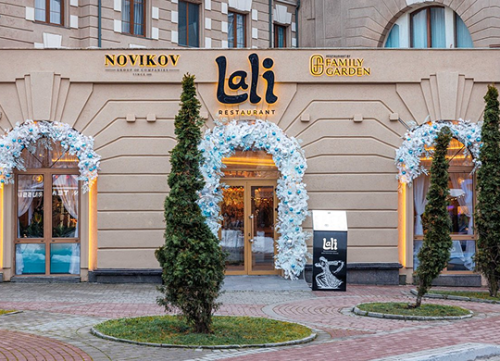 Ресторан “Лали”,г. Сочи, Красная Поляна