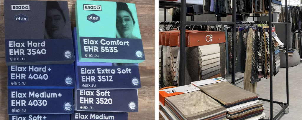 мебельные тренды (Эксплуатация).png enhanced_мебельные тренды.png