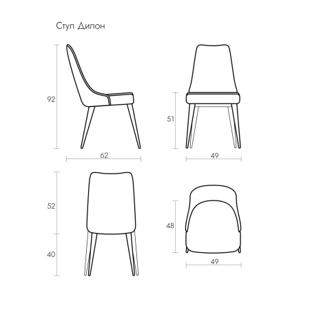 картинка Стул Dylon | Дилон от компании CORSASTYLE