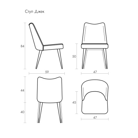 картинка Стул Jack | Джек от компании CORSASTYLE